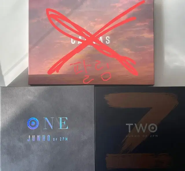 2PM 준호 앨범 ONE, CANVAS 미니앨범 1집, TWO +덤