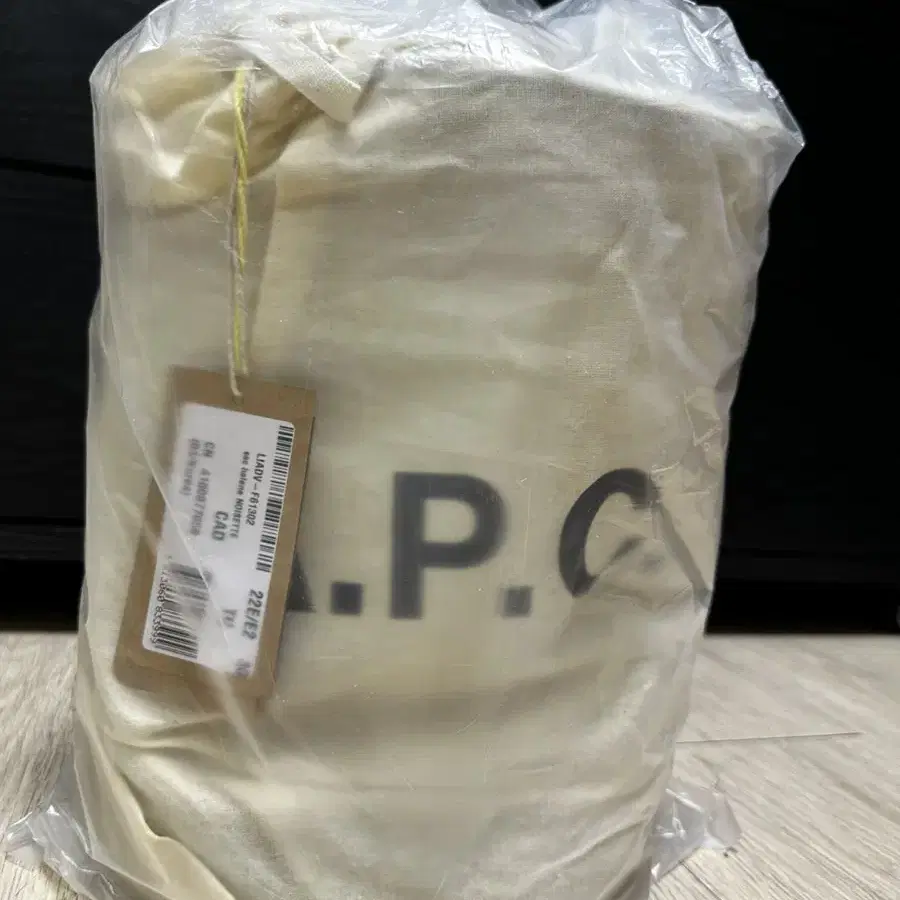 (미개봉)새상품 apc Helene Bag 헬렌백