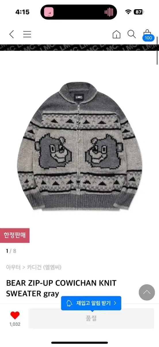 L MC Bear Cowichan Knit Sweater