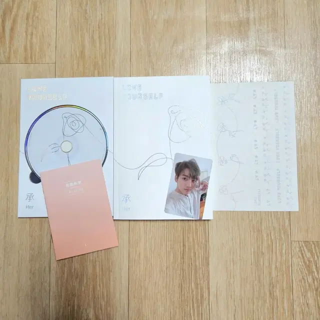 (새상품)bts 방탄소년단 LOVE YOURSELF HER 앨범 CD