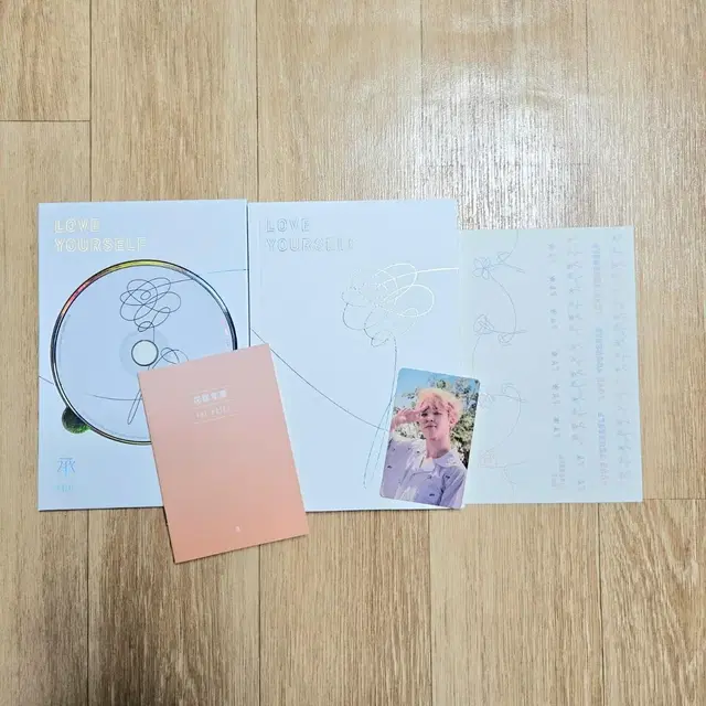 (새상품)bts 방탄소년단 LOVE YOURSELF HER 앨범 CD