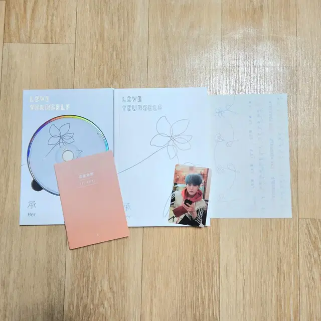 (새상품)bts 방탄소년단 LOVE YOURSELF HER 앨범 CD