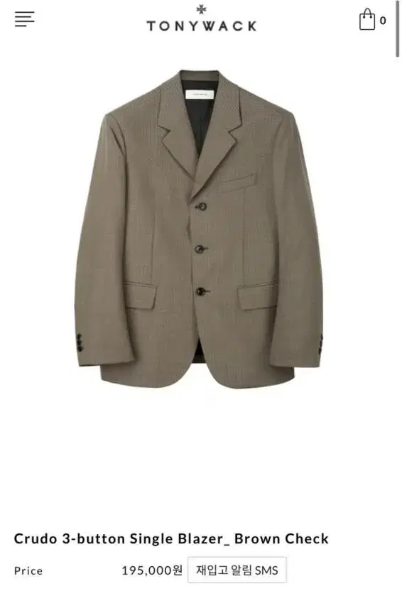 Tony Weck Zancheck Blazer S