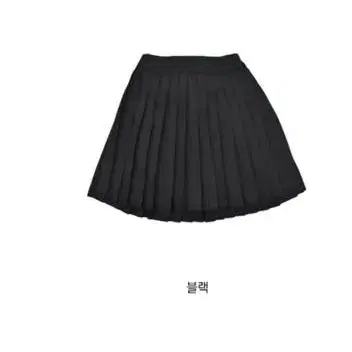 아쿠비클럽 house pleats mini skirts