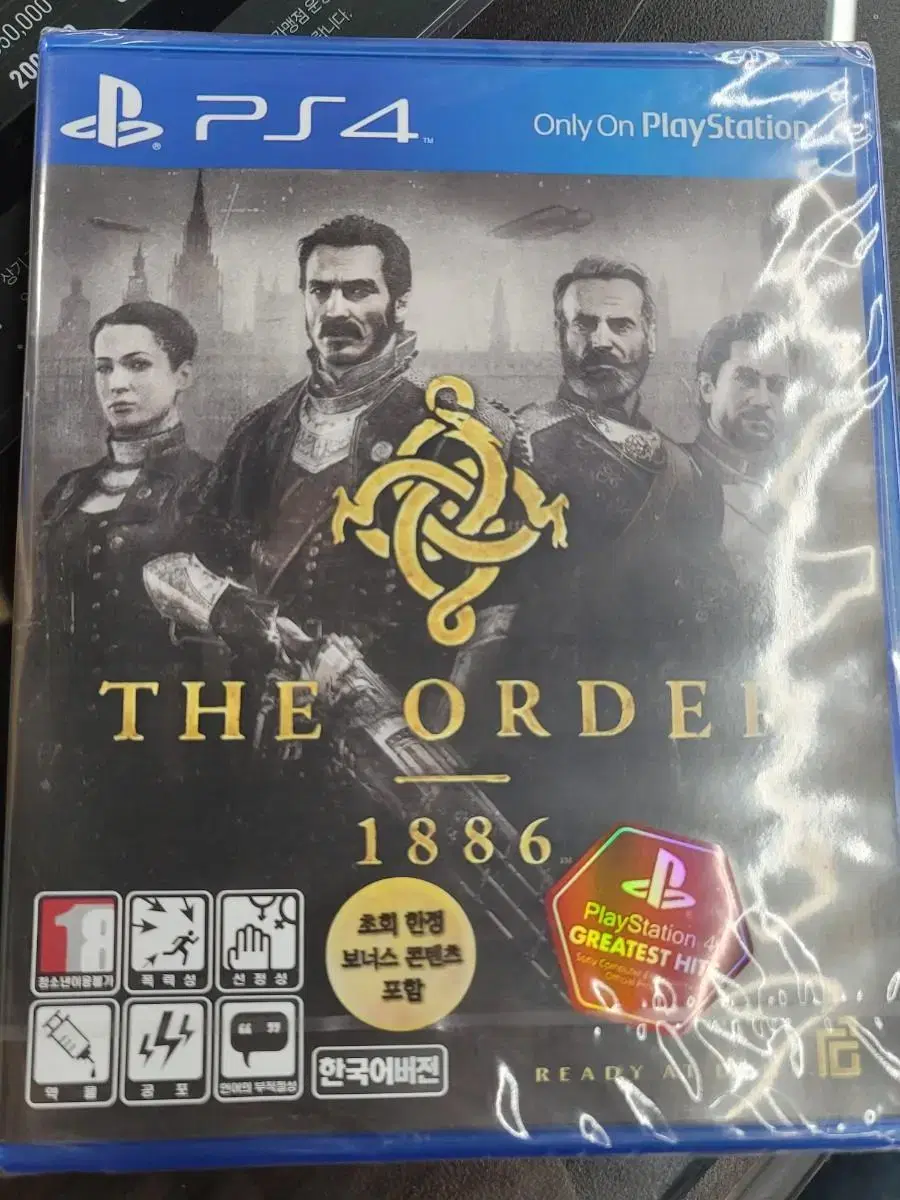 PS4 PS4 Title D.O. 1886