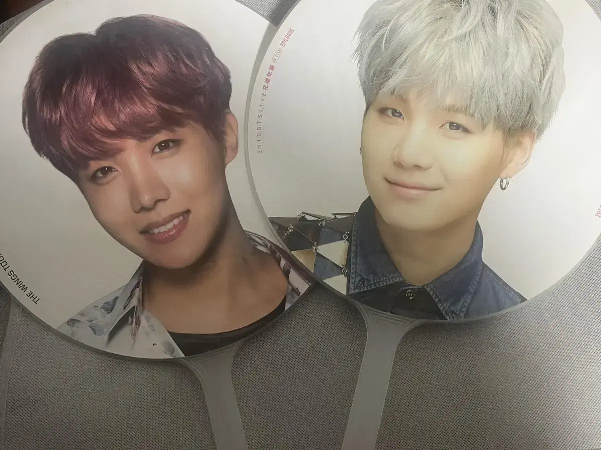 Bangtan j-hope suga Debt