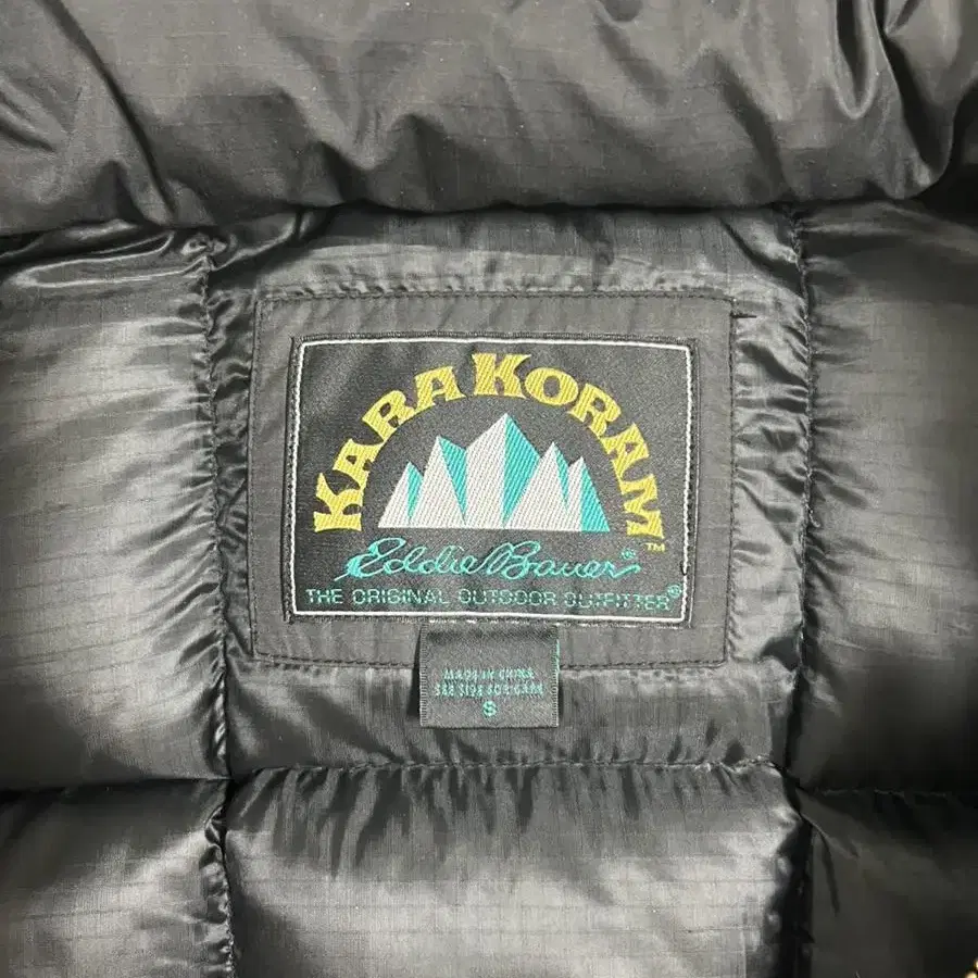 EDDIE BAUER KARA KORAM BLACK S