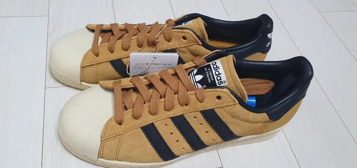 Superstar85 BrownBlack