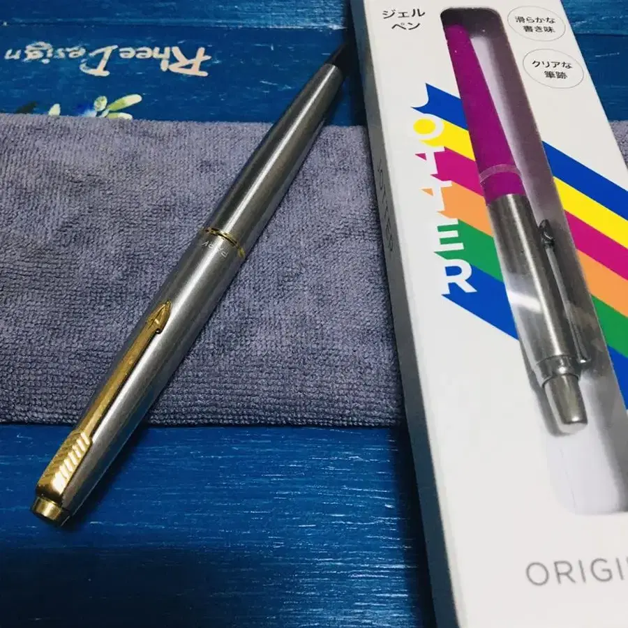 Parker 금촉 USA 45 만년필 + 볼펜 (미사용품) E