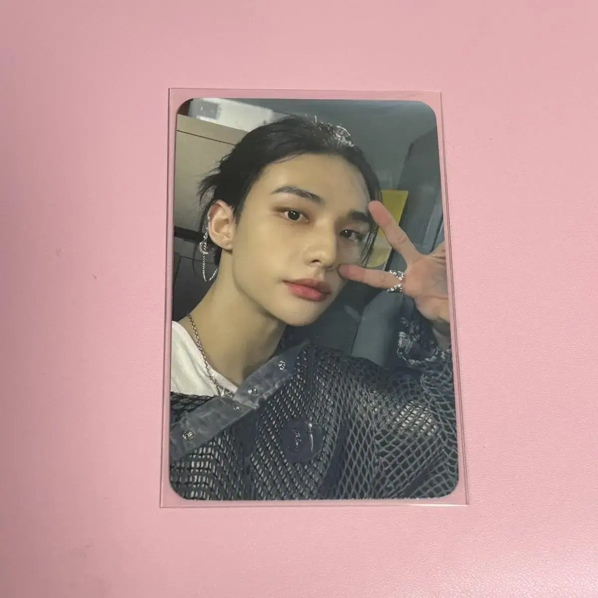 Straykids skz hyunjin Apple Music