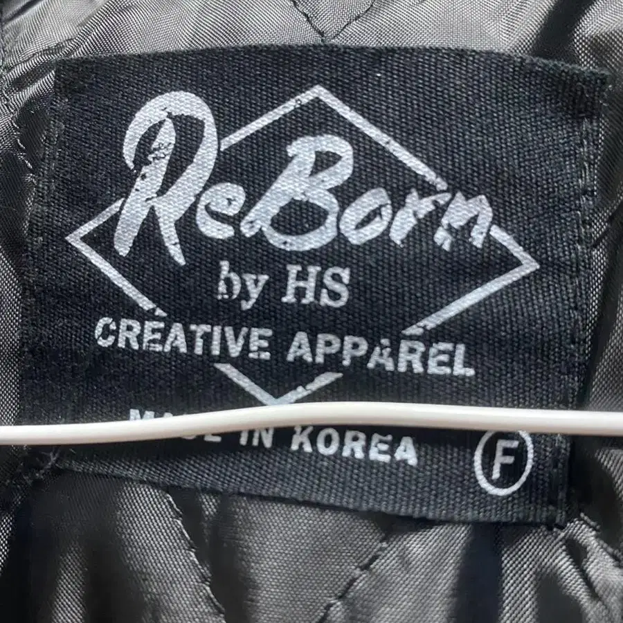 Reborn 코트 F사이즈