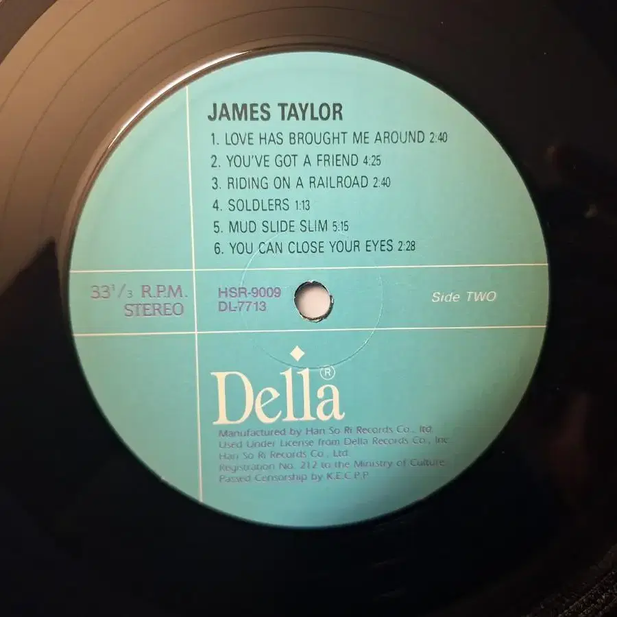 국내라이센스반/James Taylor LP