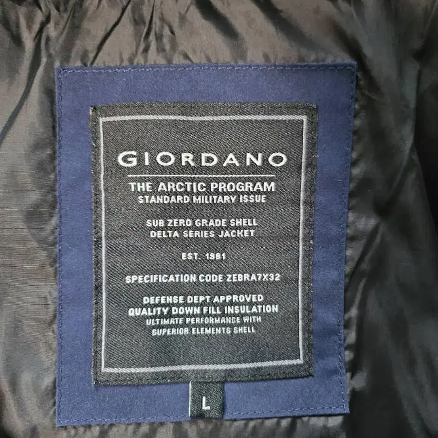 지오다노 giordano 롱패딩 오리털패딩 다운패딩 L 100