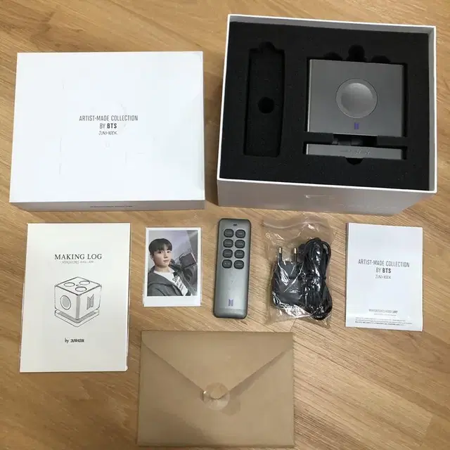 방탄 by bts 정국 무드등 jungkook mood lamp 굿즈