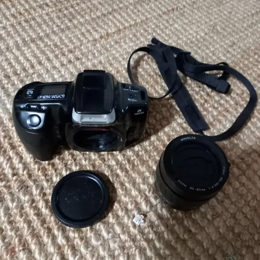 미놀타 MINOLTA 멕시엄 450si 필림카메라