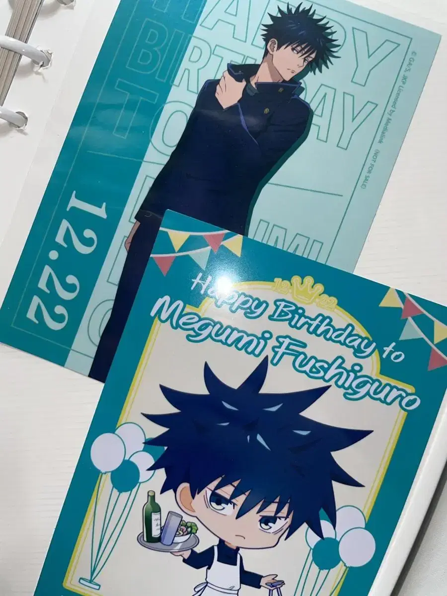 Gojo Satoru Fushiguro Megumi's birthday bromide spell spinning anime collaboration car