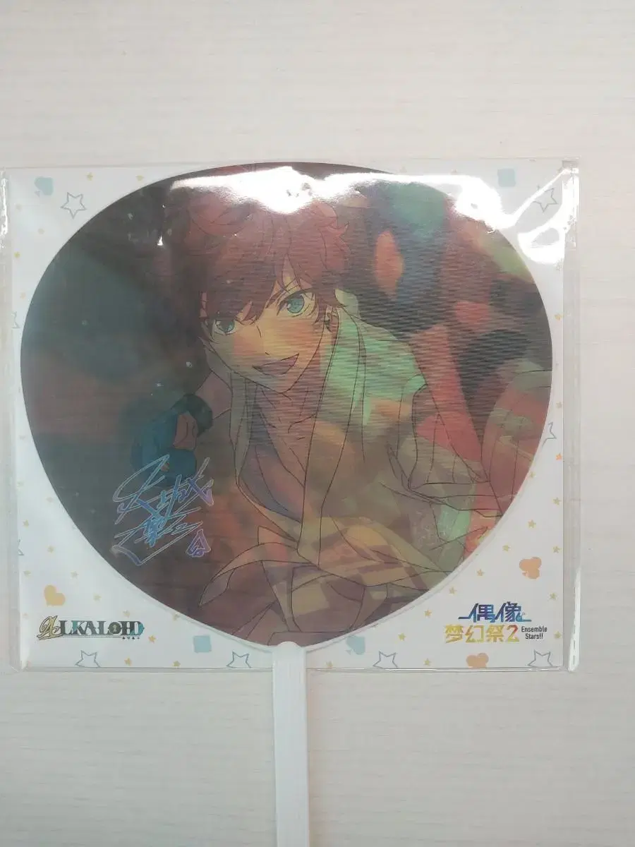 Angstahiro lenticular debt hologram wuchiwa