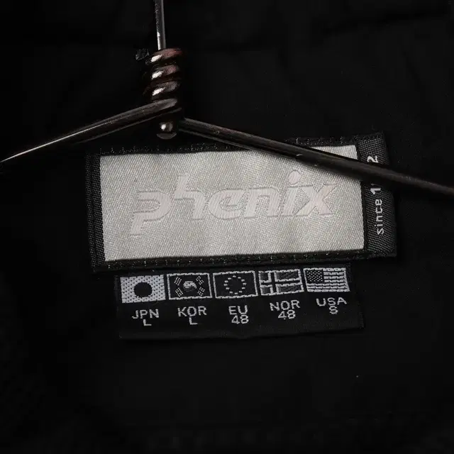 Phenix 피닉스 fsd2000 자켓 (100)