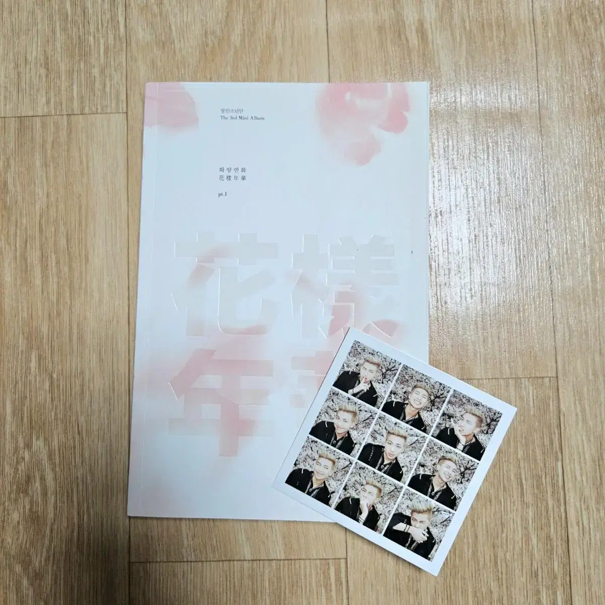 (New) bts bts Hwayang Yeonhwa pt.1 album CD