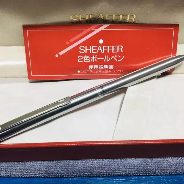 SHEAFFER 검청 2색 고급 볼펜 (미사용품)