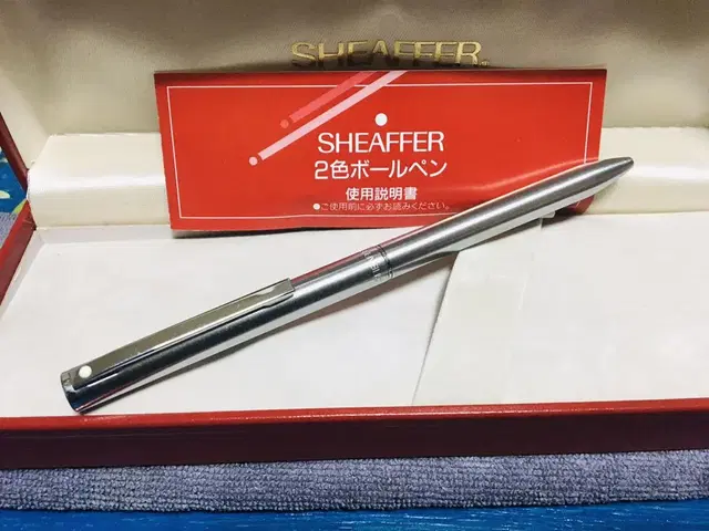 SHEAFFER 검청 2색 고급 볼펜 (미사용품)