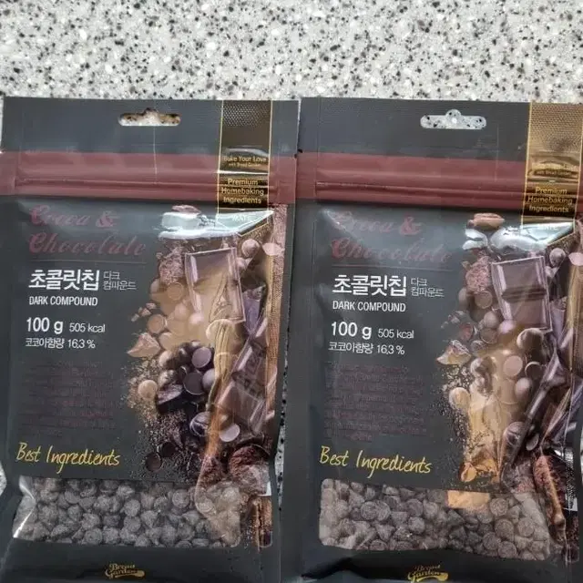 베이킹재료)초콜릿칩100g 판매합니다.