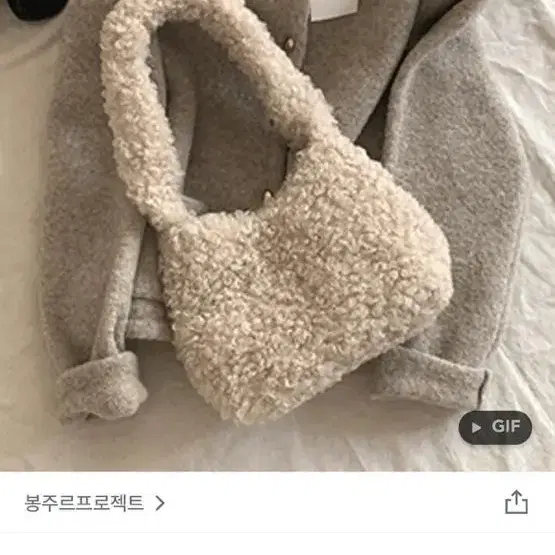 봉주르 프로젝트 poodle bag