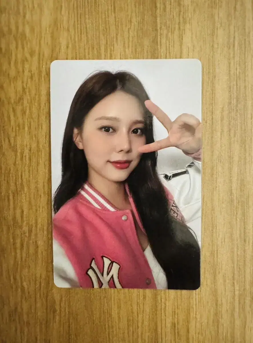 Universticket album Kwon Chaewon