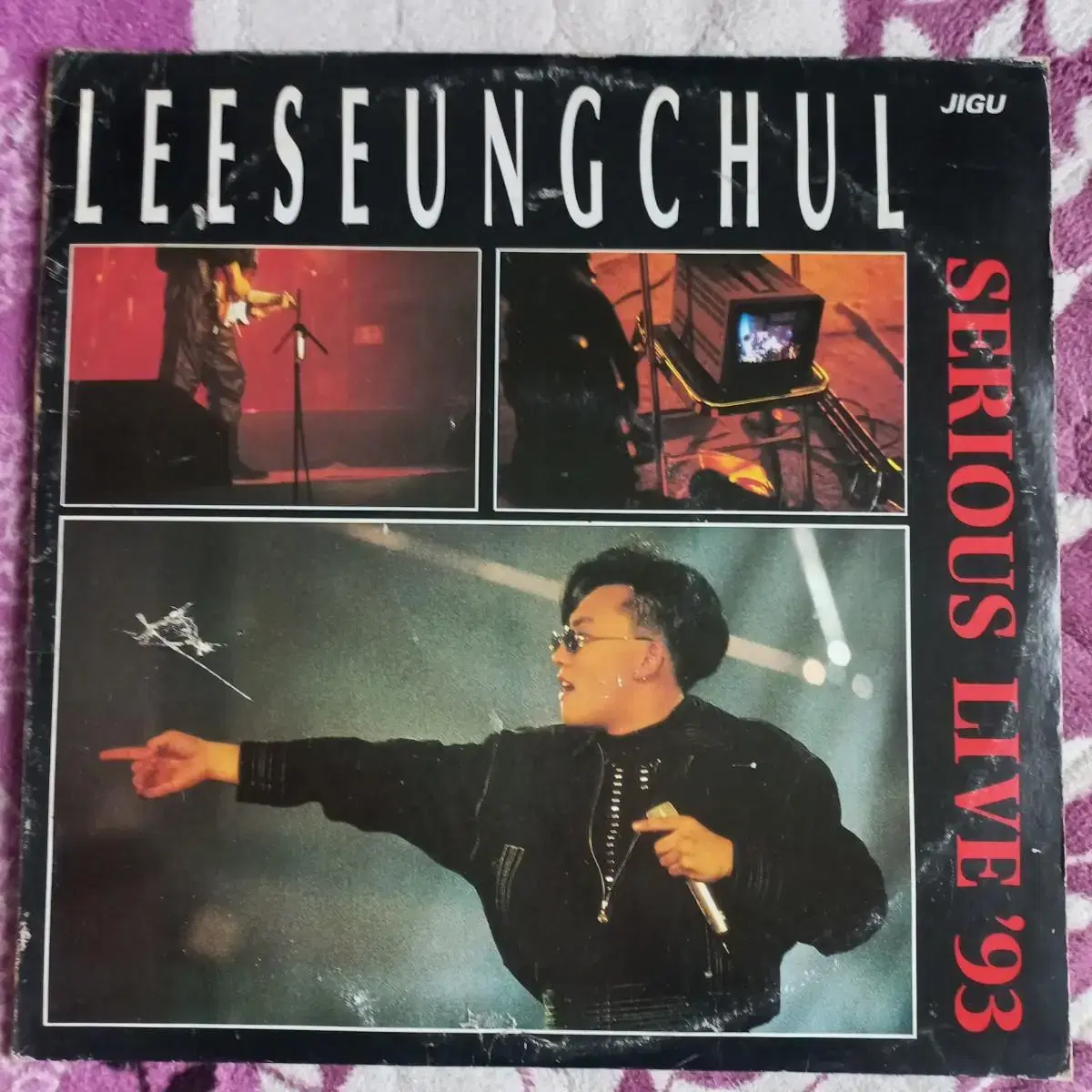 Lp중고 이승철 - SERIOUS LIVE '93 2LP 음반 판매합니다