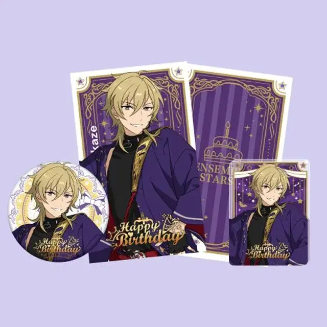 Hakaze Kaoru's Birthday Goods