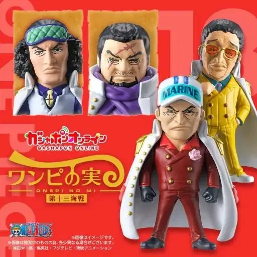 ONEPIECE Devil's Fruits Gacha Figures 13 Years ago sealed 4pcs in bulk