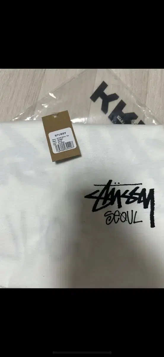 Stussy Saul Chapter Tee XL 2023