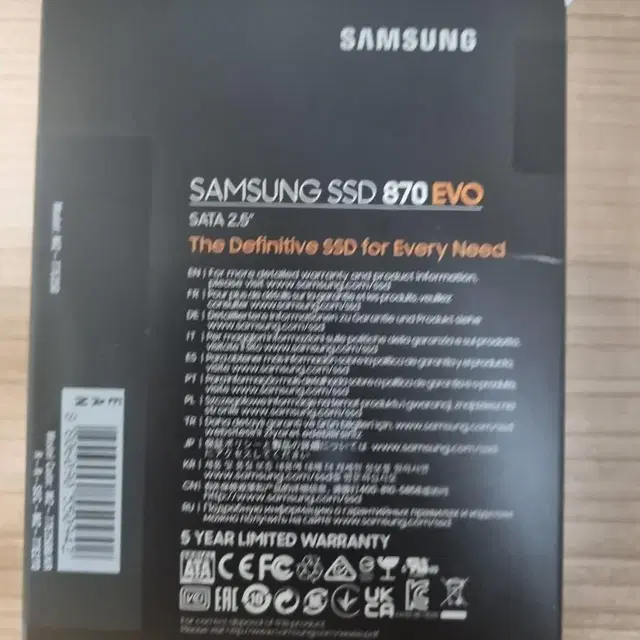 삼성 SSD 870 EVO 250GB