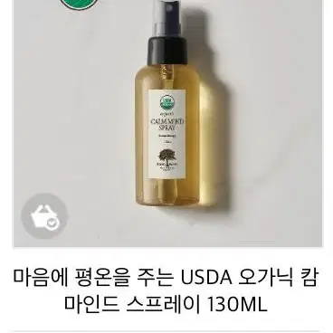 판매완료