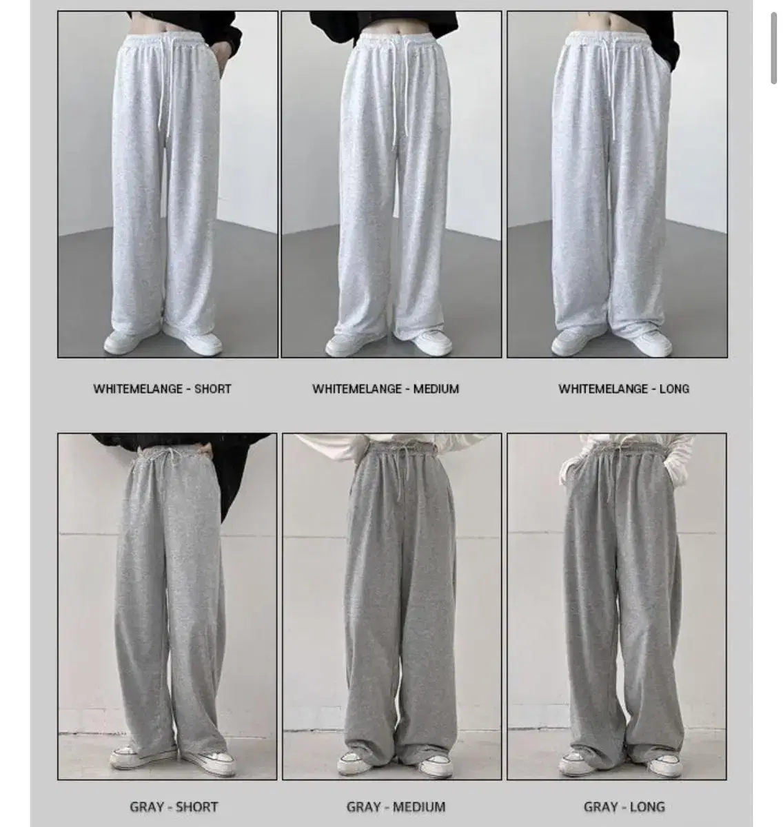 Training wide-legged pants | 155-170 cm | Medium | Gré