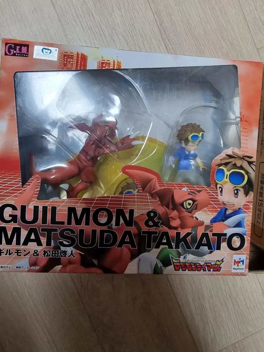 Digimon Tamers GEM Gilmon & Takato Matsuda Figures for sale.