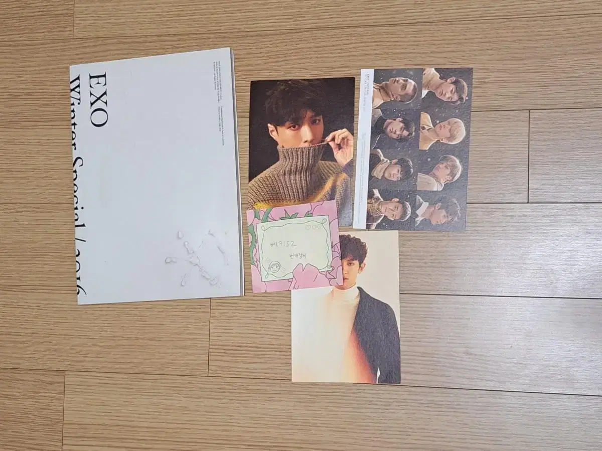 Exo album For life set