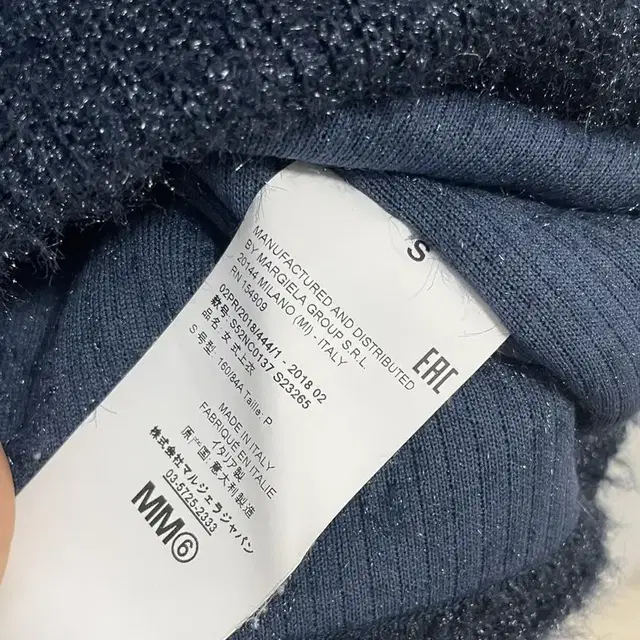 MM6 maison margiela blue top