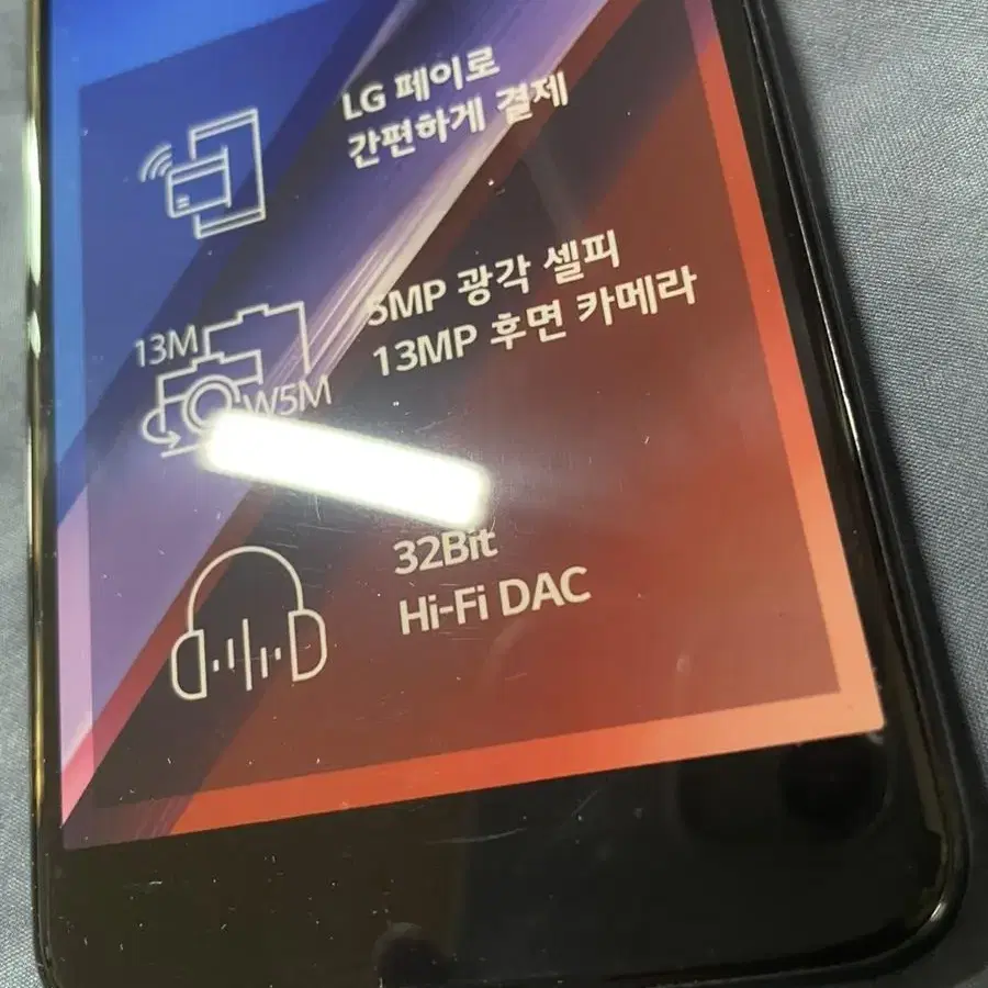 LG X4 플러스 휴대폰 피규어 인테리어 소품 모형