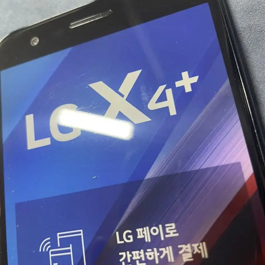 LG X4 플러스 휴대폰 피규어 인테리어 소품 모형