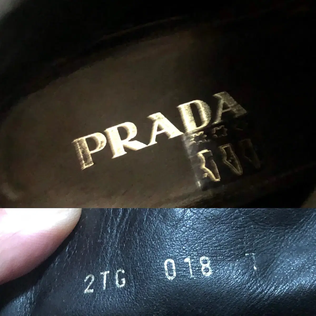 PRADA 프라다 윙팁 레이어드 부츠(7 사이즈)