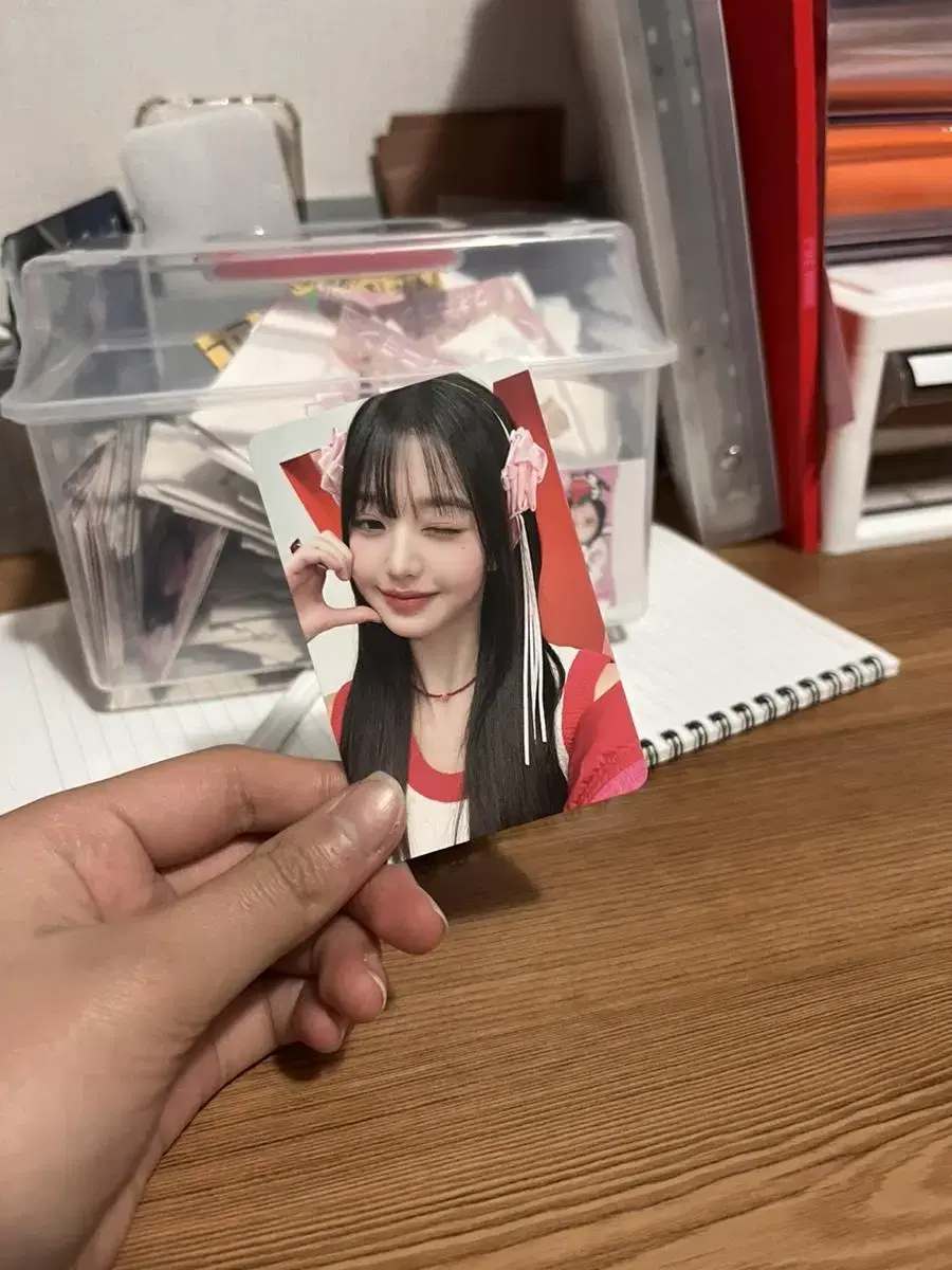 Jang Wonyoung photocard for sale