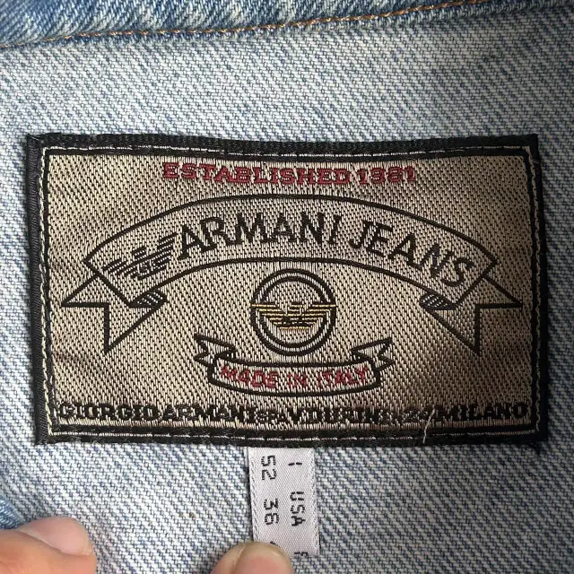 Armani Jeans 90's 이태리 데님 트러커 자켓