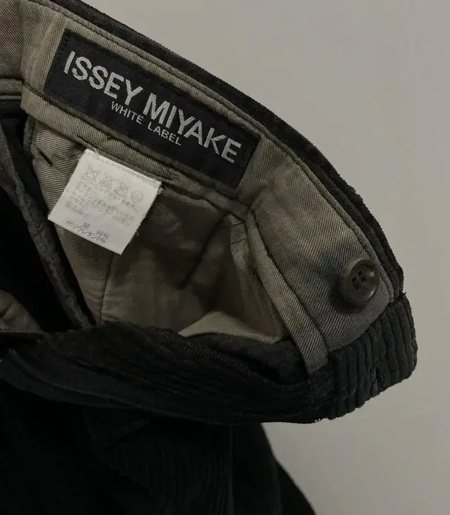 이세이미야케 Issey Miyake White Label Pants