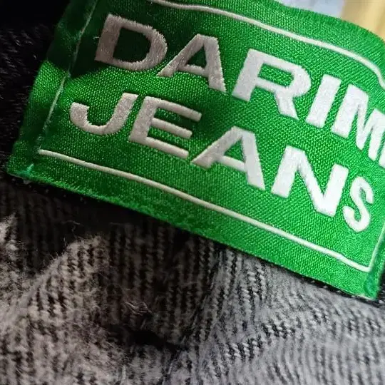 DARIMI JEANS 그레이 부츠컷 청바지 (M)