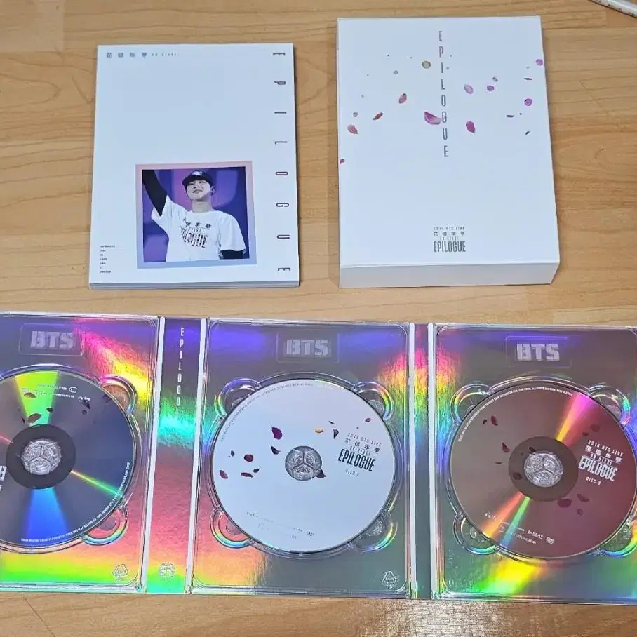 방탄소년단 화에필 화양연화 에필로그 DVD