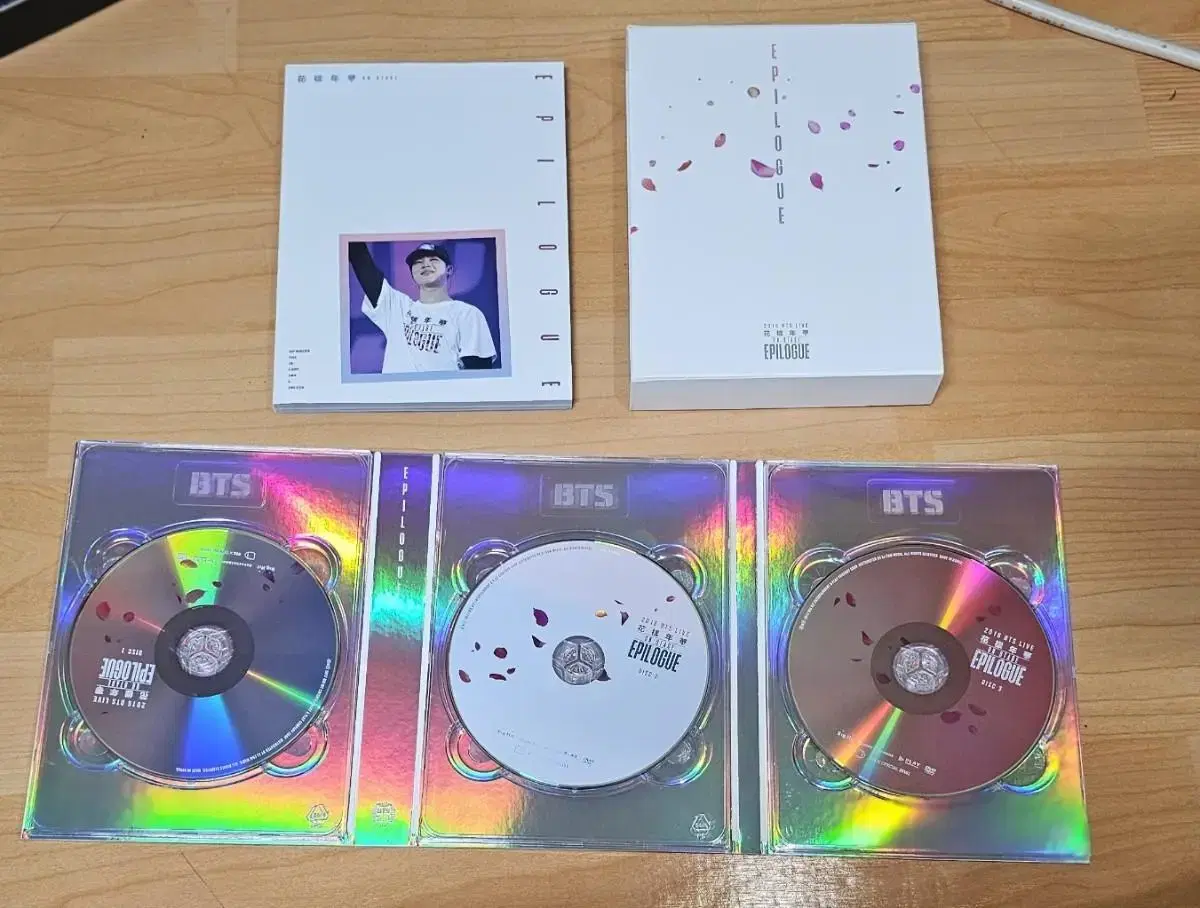 방탄소년단 화에필 화양연화 에필로그 DVD