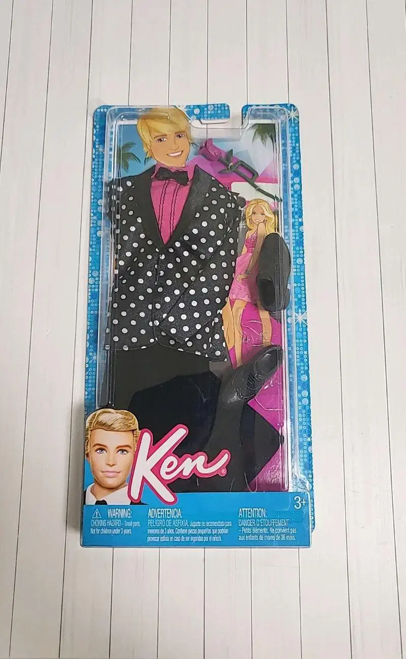 Ken doll clothes