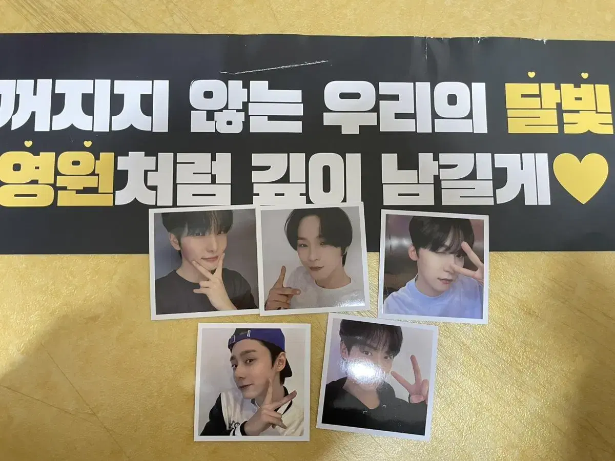 Oneus concert pre-order benefit photocard+slogan