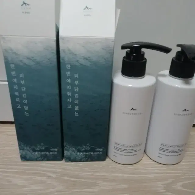 2병) 피부당김없는 약산성 우뭇가사리 폼클렌징 200ml